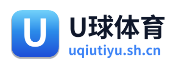 U球体育
